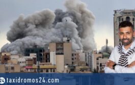 Γ. Γεωργίου: Ψυχραιμία και υπευθυνότητα απέναντι στις εξελίξεις στη Μέση Ανατολή