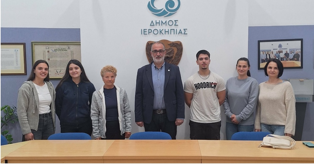 Φοιτητικά βοηθήματα από τον Δήμο Ιεροκηπίας