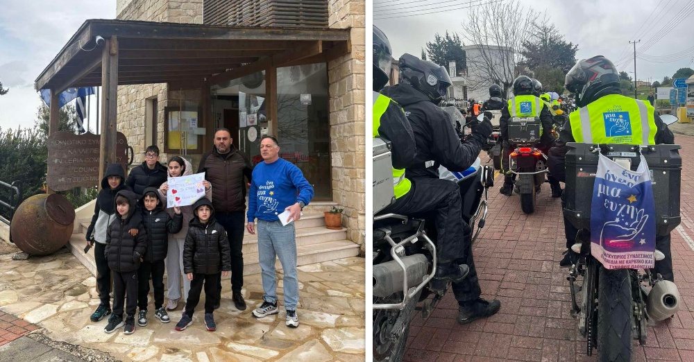 Η πορεία «Ένα Όνειρο, Μια Ευχή». Στην κοινότητα της Καλλέπειας