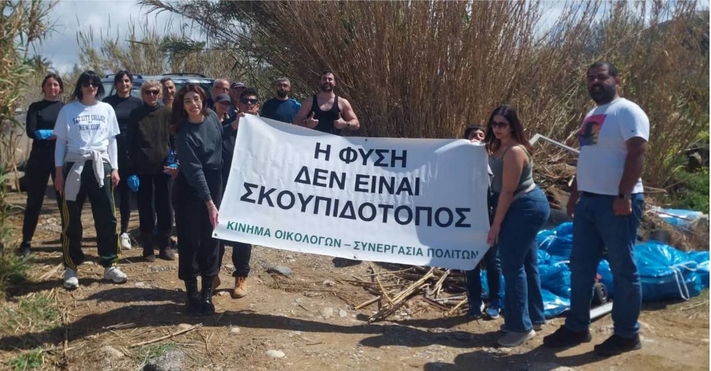 Εκστρατεία καθαριότητας στην Παραλιακή περιοχή  