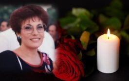 Έφυγε η εκπαιδευτικός Ήβη Ιεροκηπιώτη