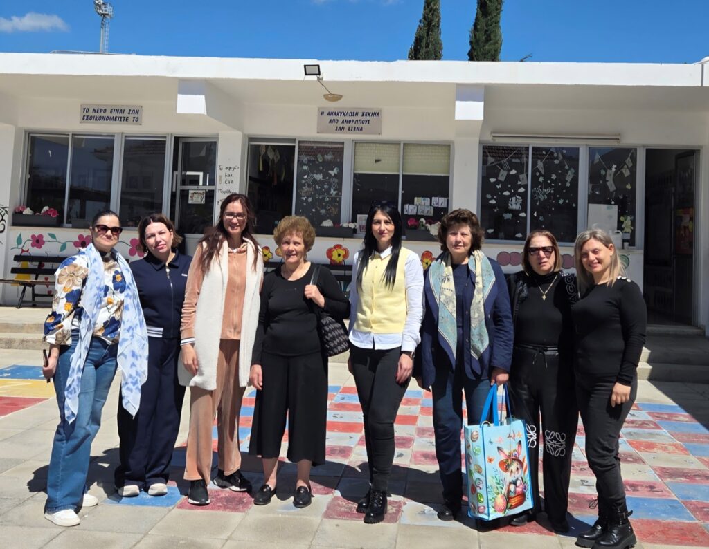 Η Ε.Π.Ε.Π μοίρασε δώρα και ευχές στο Δημοτικό Κουκλιών