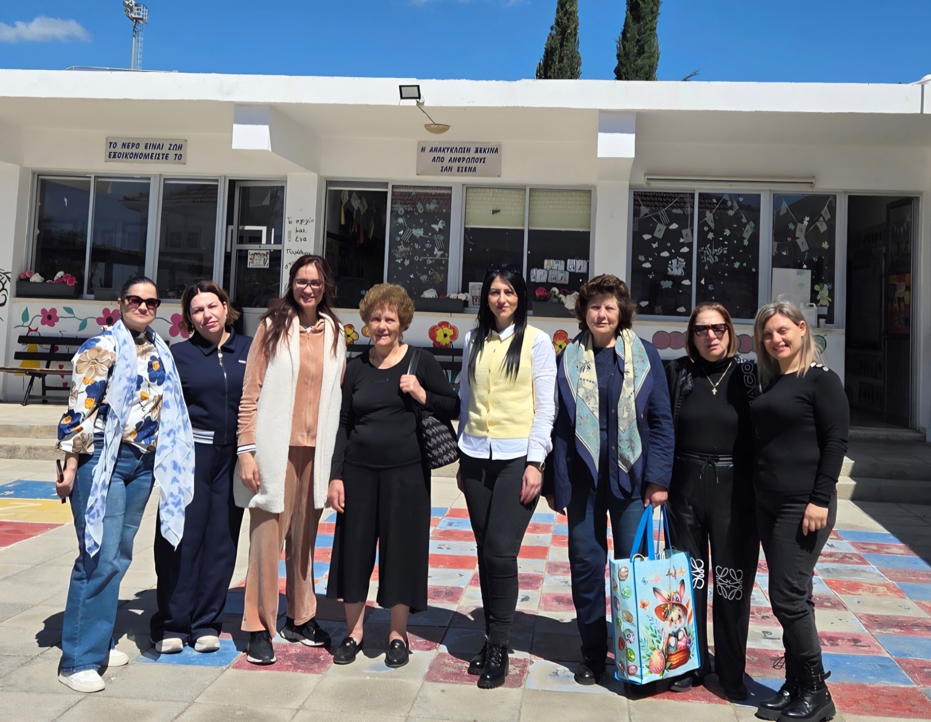 Η Ε.Π.Ε.Π μοίρασε δώρα και ευχές στο Δημοτικό Κουκλιών