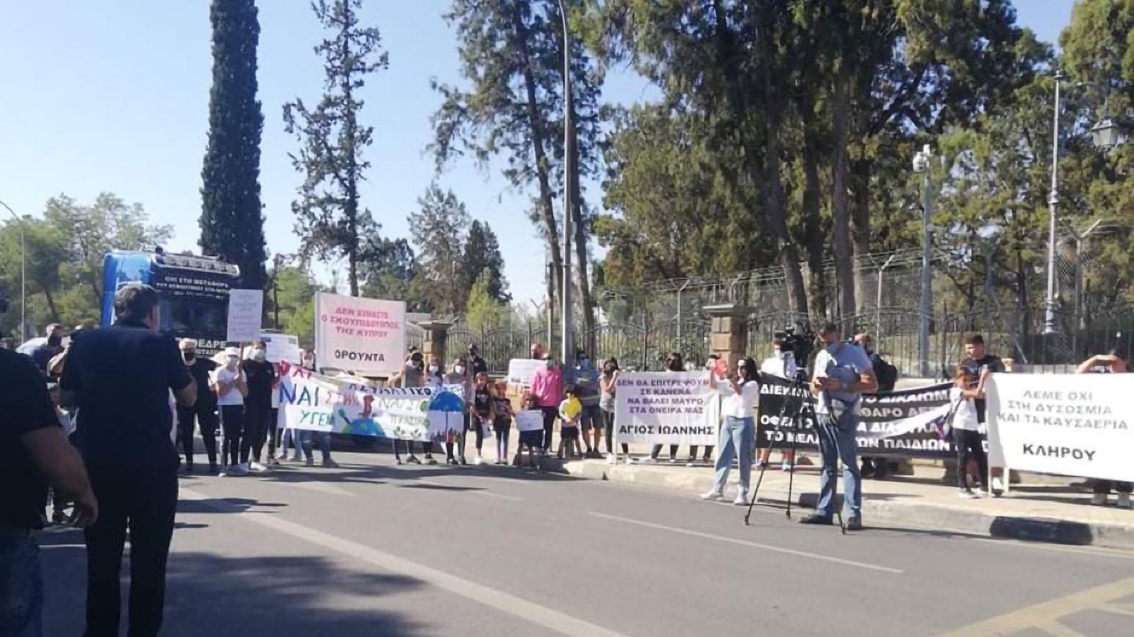 Εκδήλωση διαμαρτυρίας κτηνοτρόφων στο Προεδρικό Μέγαρο