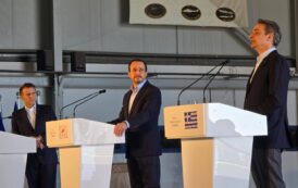 Μήνυμα ενότητας και αλληλεγγύης στέλνουν οι ηγέτες Κύπρου, Ελλάδας, Γαλλίας