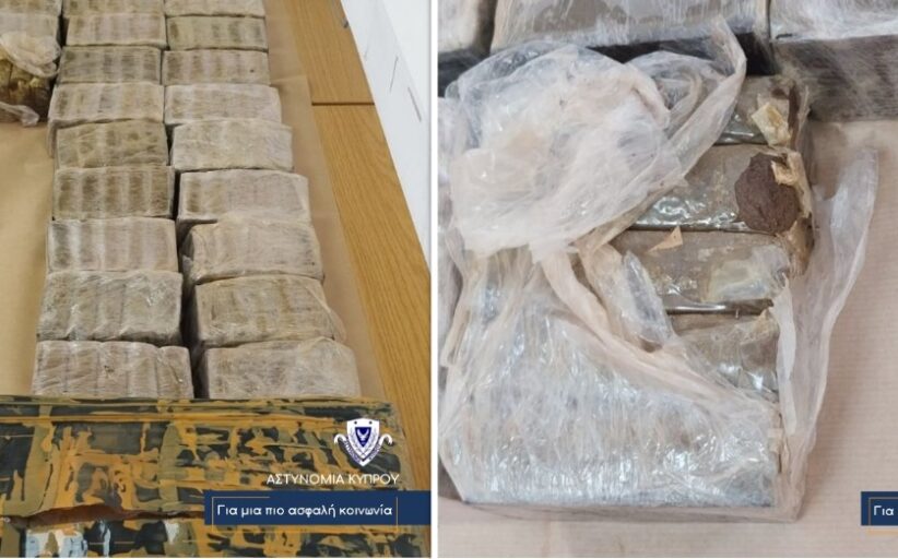 Πάφος: 36 κιλά κάνναβης ήταν αφημένα σε κοίτη παραπόταμου στον Ακάμα