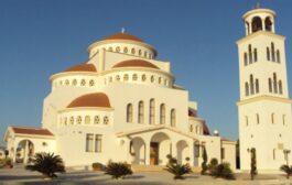 Κύμα αγάπης από την Πάφο για νεαρό πατέρα που μεταβαίνει στη Γερμανία για μεταμόσχευση