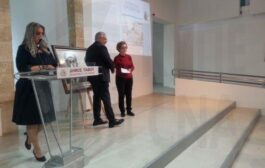 Αποτελέσματα 11ου Πανελλήνιου Λογοτεχνικού Διαγωνισμού «Χριστόδουλος και Μαρία Πετρίδη»