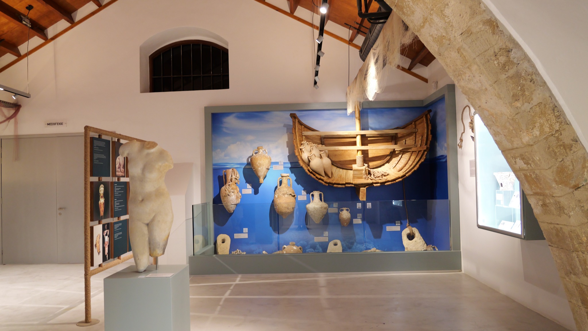 Θέση εργασίας θερινής πρακτικής για φοιτητές πανεπιστημίου