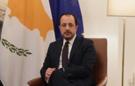 Μήνυμα ΠτΔ: Η Κύπρος δεν μετέχει σε οποιαδήποτε στρατιωτική επιχείρηση