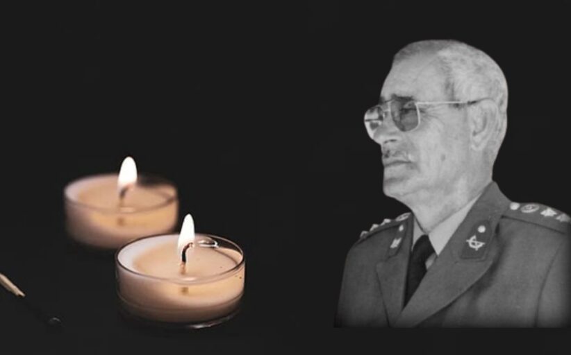 Απεβίωσε ο ταξίαρχος εν αποστρατεία Σάββας Σιέλης από την Πέγεια, κάτοικος Πάφου