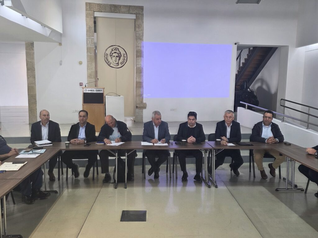 Σύσκεψη στην Πάφο για τα καταφύγια: Διαπιστώθηκαν αστοχίες, δέσμευση για άμεσες βελτιώσεις