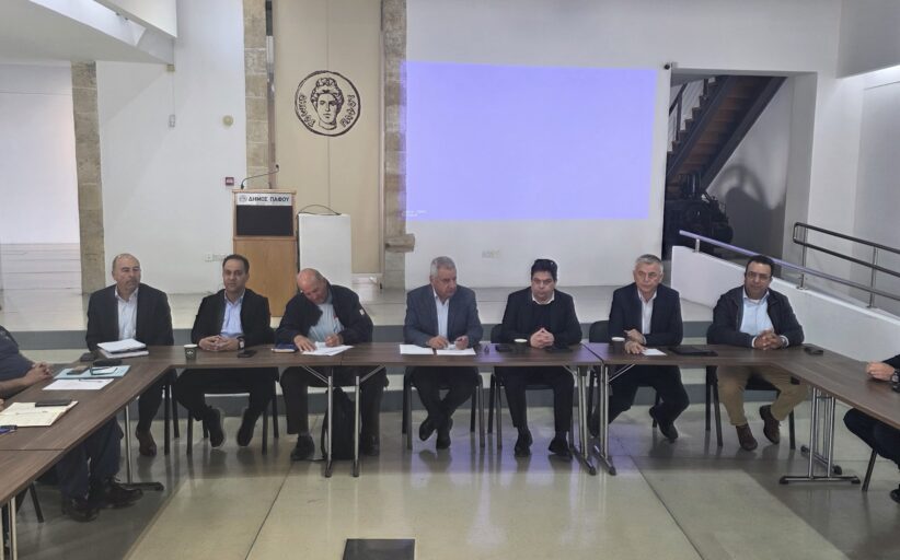 Σύσκεψη στην Πάφο για τα καταφύγια: Διαπιστώθηκαν αστοχίες, δέσμευση για άμεσες βελτιώσεις