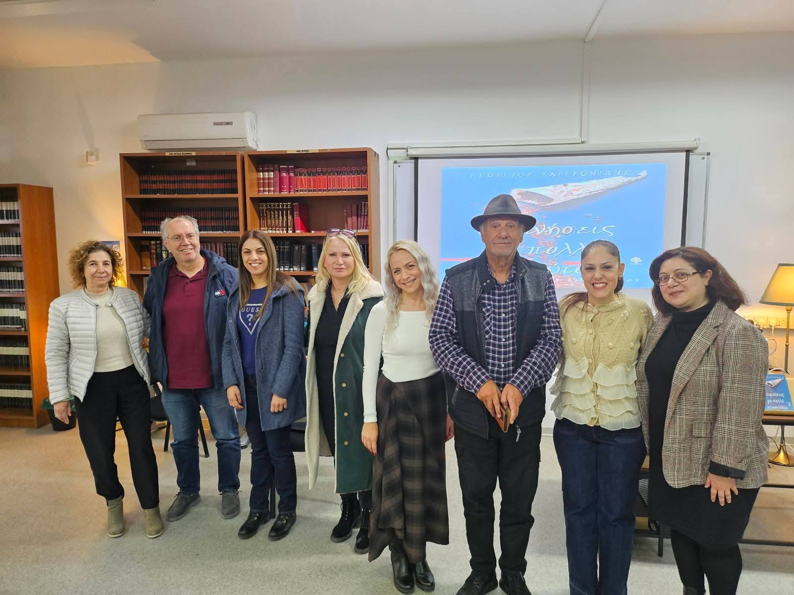 Ζωντανή μαρτυρία ιστορίας στο Λύκειο Αγίου Νεοφύτου Πάφου, παρουσιάστηκε το βιβλίο «Αναμνήσεις με πολλά κουκούτσια»