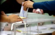 Βουλευτικές Εκλογές 2026 – Αναρτήθηκαν για επιθεώρηση και τυχόν ενστάσεις οι συμπληρωματικοί εκλογικοί κατάλογοι