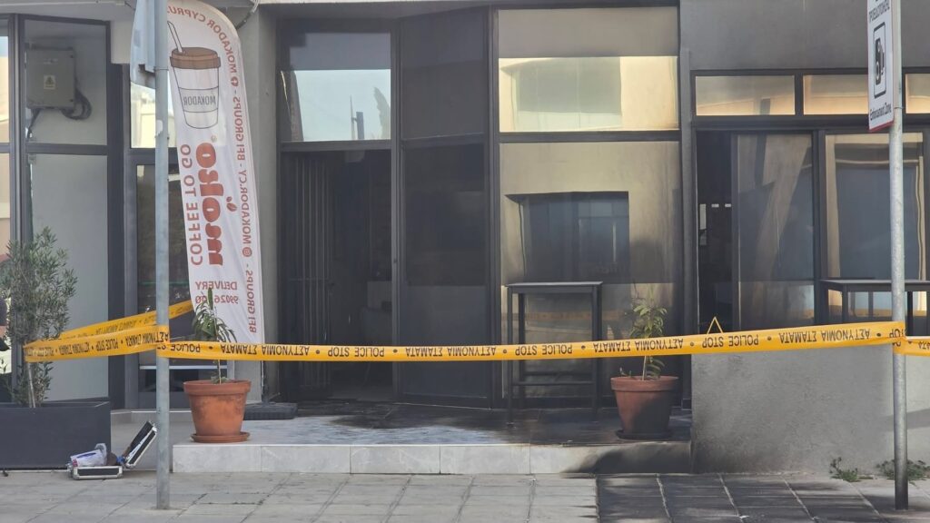 &Upsilon;&lambda;&iota;&kappa;έ&sigmaf; &zeta;&eta;&mu;&iota;έ&sigmaf; &alpha;&pi;ό &pi;&upsilon;&rho;&kappa;&alpha;&gamma;&iota;ά &sigma;&epsilon; &kappa;&alpha;&phi;&epsilon;&tau;έ&rho;&iota;&alpha; &sigma;&tau;&eta;&nu; &Pi;ά&phi;&omicron;