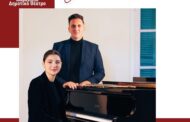 Δυο ταλέντα έρχονται στην Πάφο: Σάββας Χριστοδούλου – φλάουτο Άννα Αβρααμίδου – πιάνο