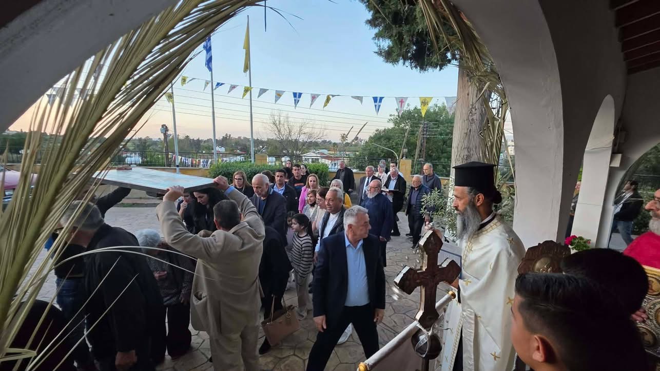 ΣΤΙΓΜΙΟΤΥΠΑ ΑΠΟ ΤΟΝ ΕΟΡΤΑΣΜΟ ΤΟΥ ΑΓΙΟΥ ΓΕΩΡΓΙΟΥ ΣΤΟ ΠΡΟΔΡΟΜΙ