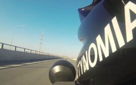 Φωτιά σε όχημα 31χρονου στην Πάφο