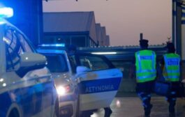 Οκτώ συλλήψεις στο πλαίσιο στοχευμένων προληπτικών επιχειρήσεων Αστυνόμευσης
