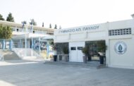 Εορτασμός 30 χρόνων από την ίδρυση του Γυμνασίου Αποστόλου Παύλου Πάφου