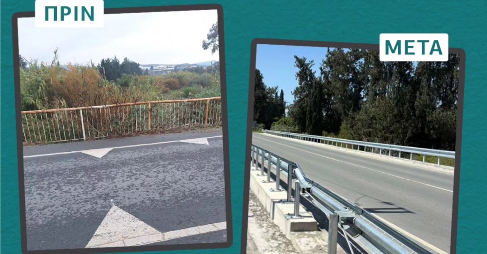 Δήμος Ιεροκηπίας: Συνεχίζουμε με τα Μικρά αλλά Σημαντικά!