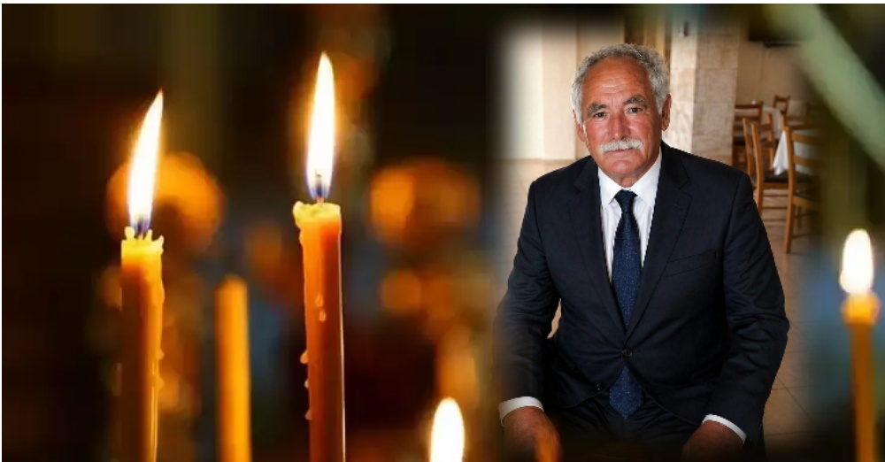 Απεβίωσε ο Ευριπίδης Παπαχριστοφόρου