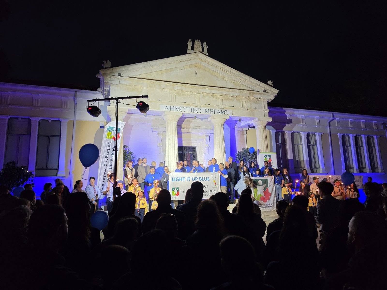 Ο Δήμος Πάφου στήριξε και φέτος την παγκόσμια ημέρα ενημέρωσης για τον αυτισμό