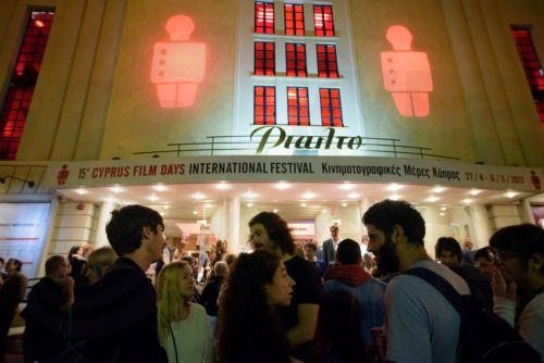 Στις 17 Απριλίου στο Ριάλτο η τελετή έναρξης του 24ου Cyprus Film Days Festival