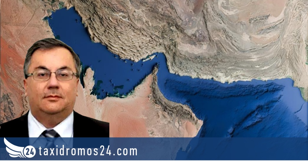 Παντελής Σκλιάς : Περιφερειακή κρίση ασφαλείας ή σύγκρουση για το μέλλον της παγκόσμιας οικονομικής τάξης;