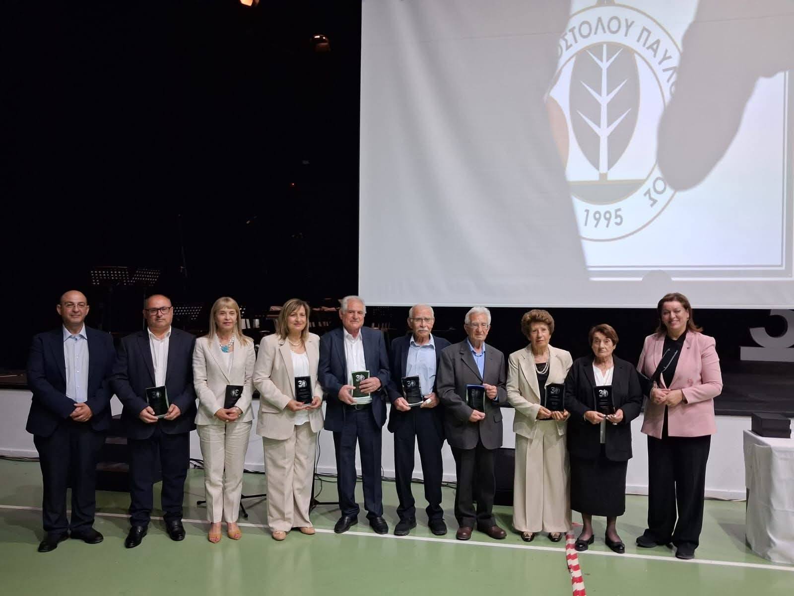 Γυμνάσιο Αποστόλου Παύλου Πάφου,30 χρόνια προσφοράς στην παιδεία και τον πολιτισμό