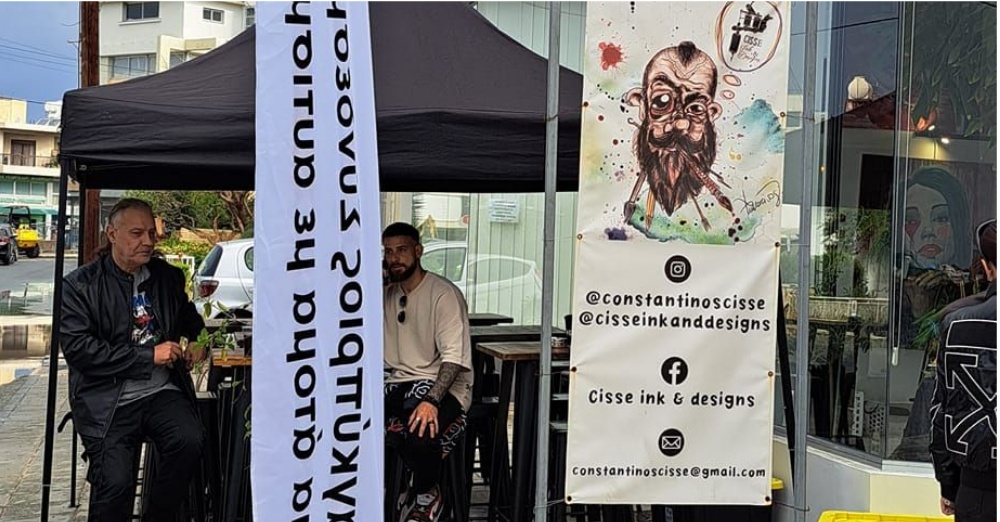 Ένα tattoo για τον αυτισμό