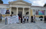 Εκδήλωση διαμαρτυρίας για τον Τυχικό στο Δημαρχείο Πάφου