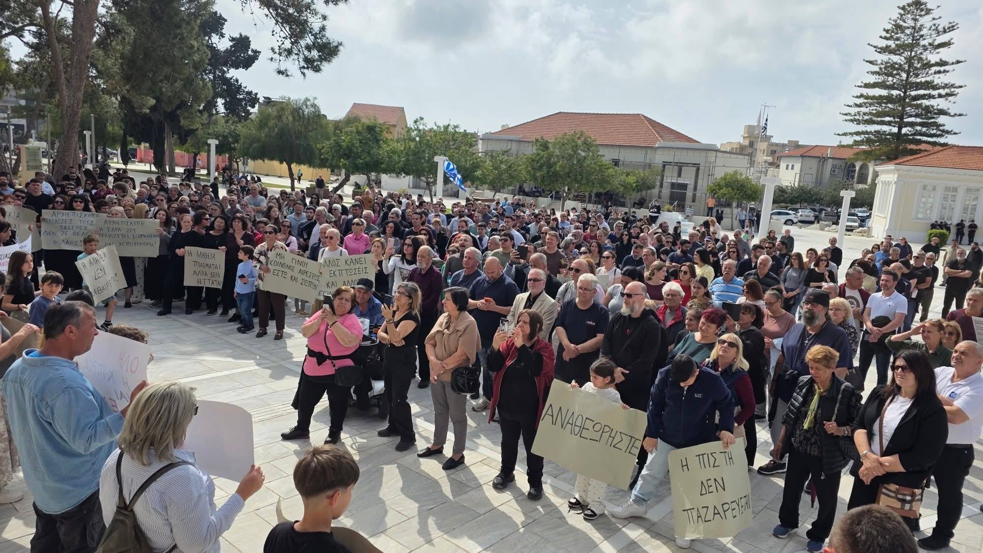 Έκκληση για νηφαλιότητα στην Πάφο από εκπρόσωπο Τύπου Αρχιεπισκοπής
