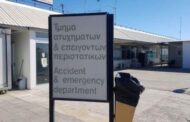 Τραυματισμός 68χρονου μοτοσικλετιστή στην Πάφο
