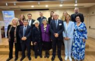 Στις 27 Απριλίου 2026, η Ένωση Λογοτεχνών Κύπρου (ΕΛΚ) πραγματοποίησε στο Σπίτι της Κύπρου, στην Αθήνα, με μεγάλη επιτυχία