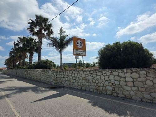 Η γειτνίαση με βιομηχανική περιοχή βασικό σημείο ανησυχίας για κατοίκους Αγ.Βαρβάρας, λέει ο κοινοτάρχης