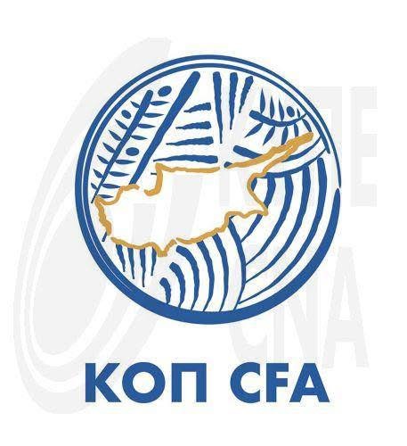 Οργανωτική σύσκεψη στην ΚΟΠ για τον τελικό Κυπέλλου Πάφου - Απόλλωνα