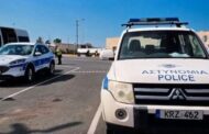 Εννέα συλλήψεις στο πλαίσιο επιχειρήσεων της Αστυνομίας