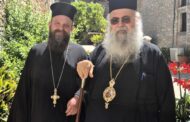 Στην Σκιάθο ο Μακαριώτατος Αρχιεπίσκοπος Κύπρου κ . Γεώργιος