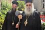 Στην Σκιάθο ο Μακαριώτατος Αρχιεπίσκοπος Κύπρου κ . Γεώργιος
