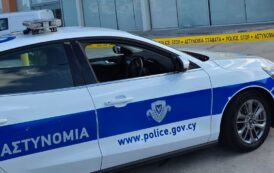 Έκρηξη σε αυλή κατοικίας στη Γεροσκήπου, εντοπίστηκε μπουκάλι με εύφλεκτο υγρό