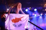 Τα κατάφερε η Αντιγόνη! Στον τελικό της Eurovision η Κύπρος!