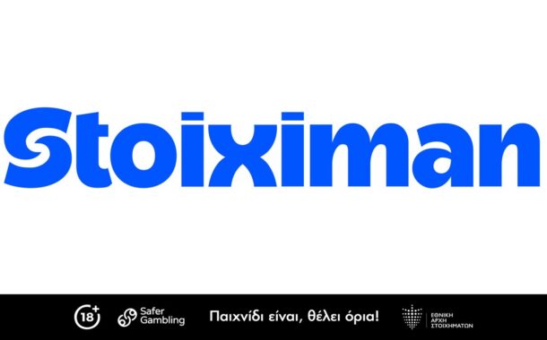 Stoiximan: Ενισχυμένες Αποδόσεις στο Μπόρνμουθ-Μάντσεστερ Σίτι
