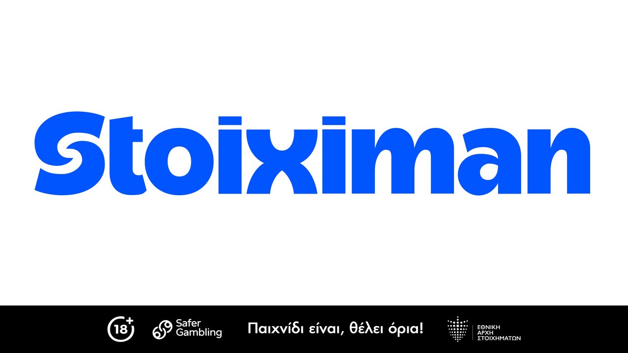Stoiximan: Πληθώρα επιλογών σε Ακρίτας-ΑΕΛ & Ολυμπιακός-Ανόρθωση