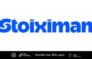 Stoiximan: Super Ενισχυμένες Αποδόσεις στoν τελικό του Europa League