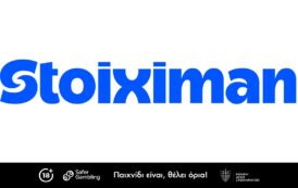 Stoiximan: Super Ενισχυμένες Αποδόσεις στoν τελικό του Europa League