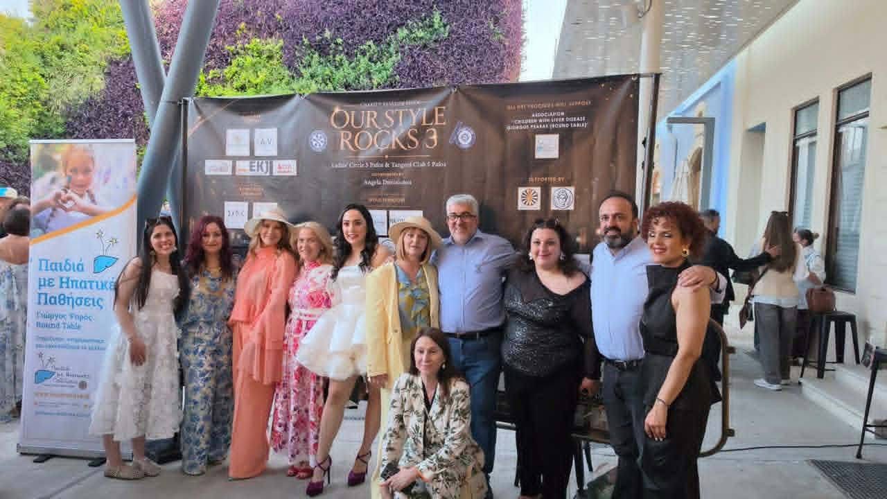 Φιλανθρωπική επίδειξη μόδας απο τα Σωματεία Ladies Circle 5 Πάφου και Tangent 5 Πάφου
