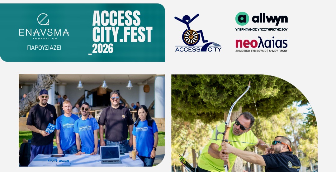 Τo ALLWYN Paphos 3x3 2026 ενώνουν δυνάμεις με το Enavsma Foundation και μεταμορφώνουν το Σαββατοκύριακο την Πλατεία του Μεσαιωνικού Κάστρου