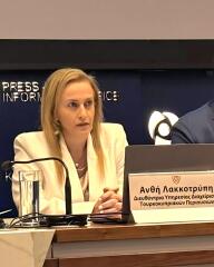 ΑΝΘΗ ΛΑΚΚΟΤΡΥΠΗ: Νέα εποχή στη διαχείριση των Τουρκοκυπριακών περιουσιών